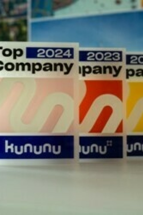 1715084342_Kununu-Top-Company-2024