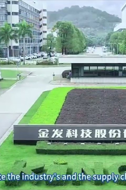 KINGFA Sci. & Tech. (Europe) GmbH Youtube3_2023